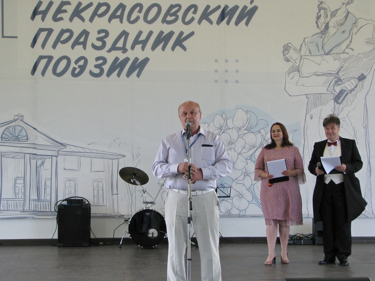 Николай Иванов