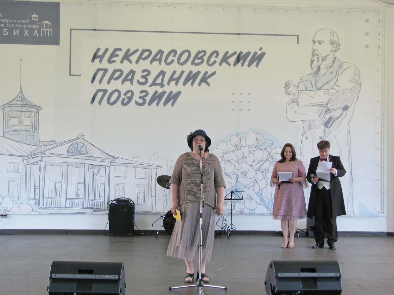 Светлана Василенко