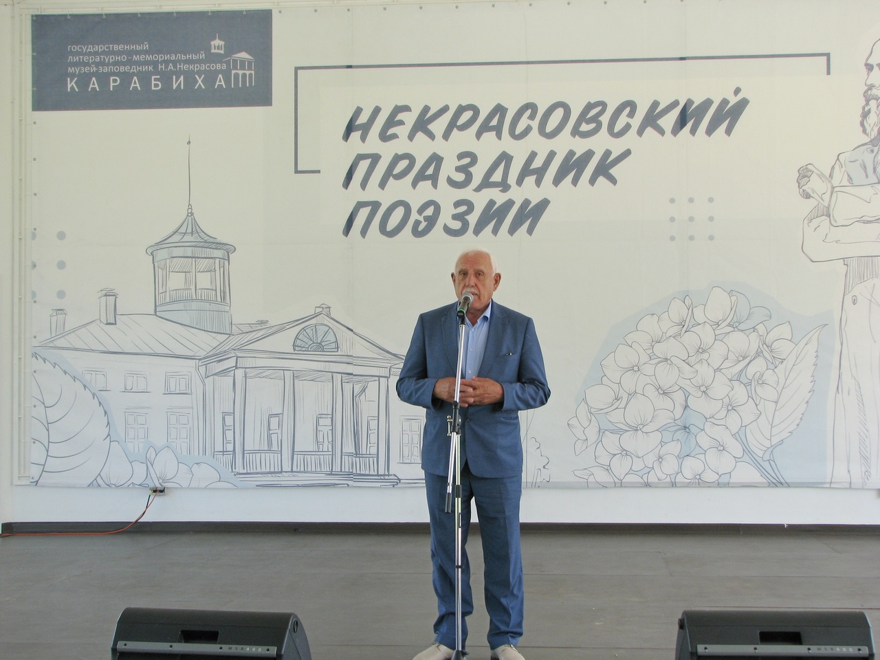 Мамед Халилов