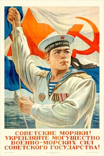 Роман Лябихов поздравляет ярославцев с Днём Военно-Морского Флота!