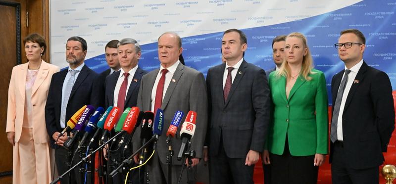 Геннадий Зюганов подвел итоги весенней сессии 2024 года в Госдуме