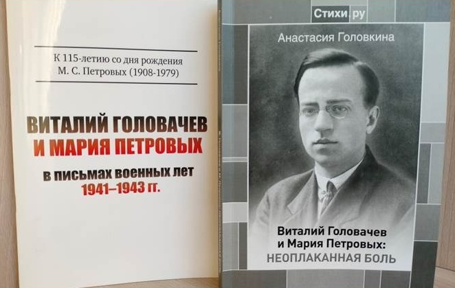 Встреча-воспоминание о поэте Марии Петровых «Я за тебя договорю…»