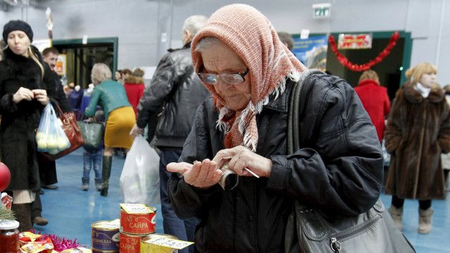 Зарплата в четыре пенсии