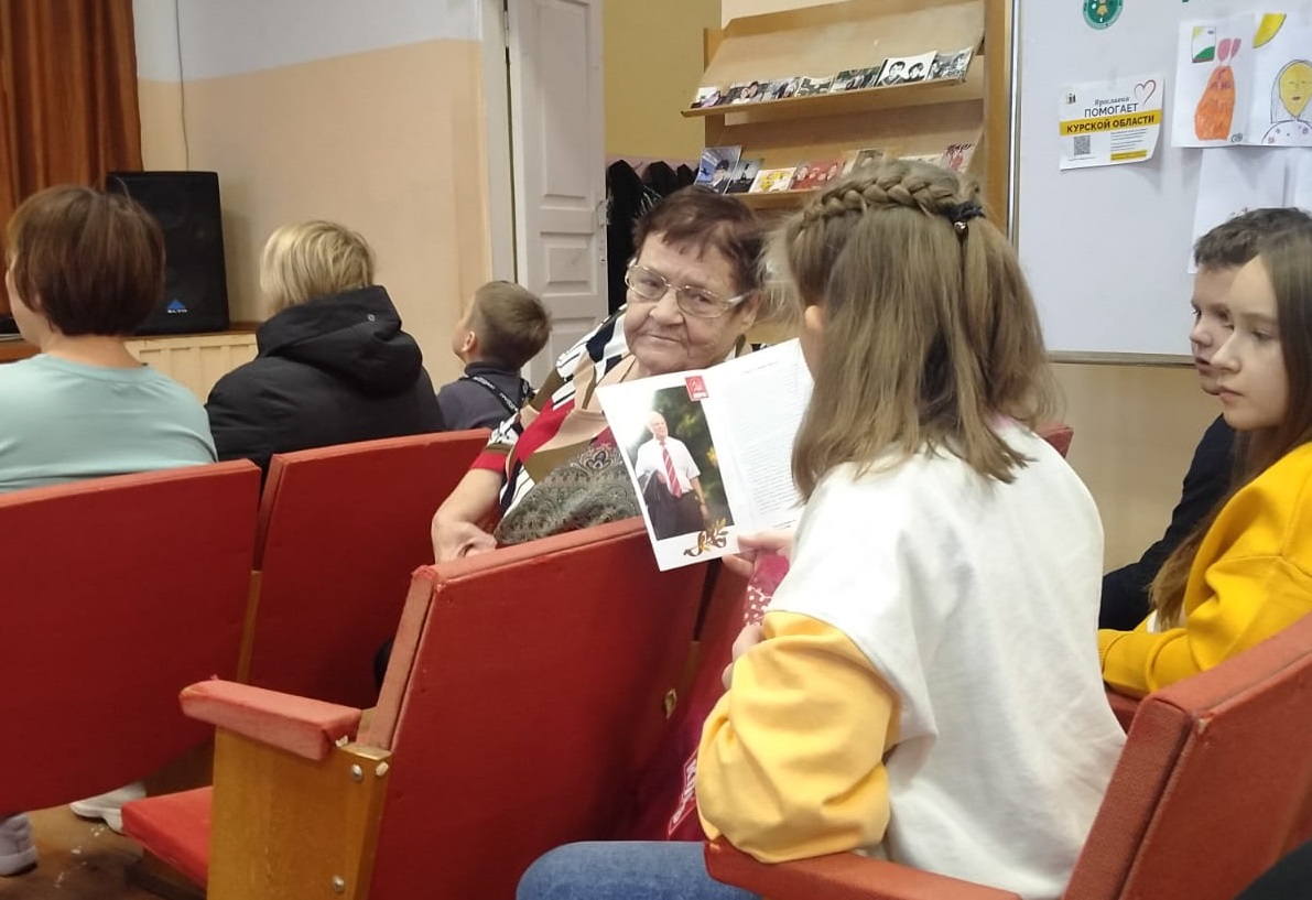 IMG-20241125-WA0003