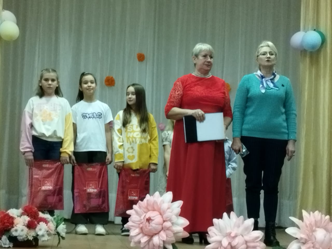 IMG-20241125-WA0005