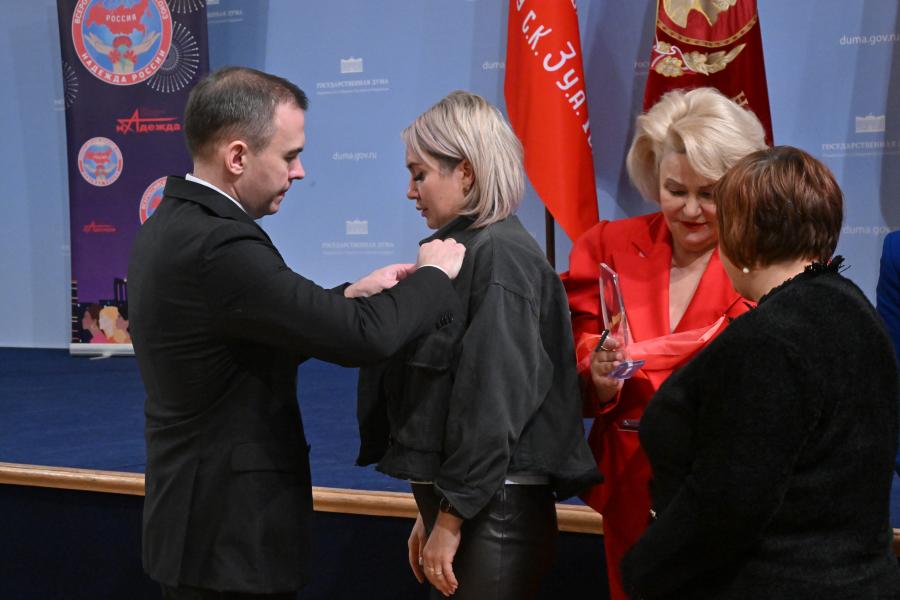 ssi_4794
