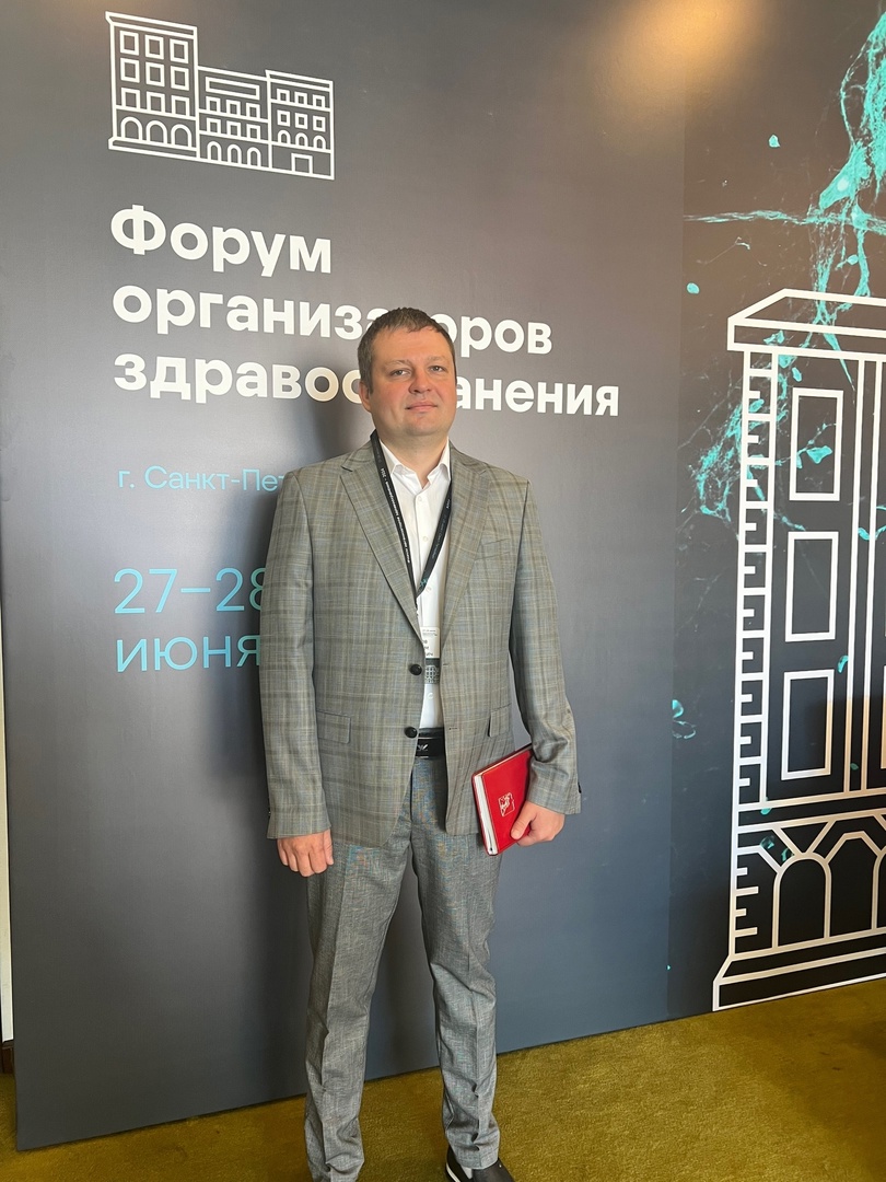 2-3 (Трусов)