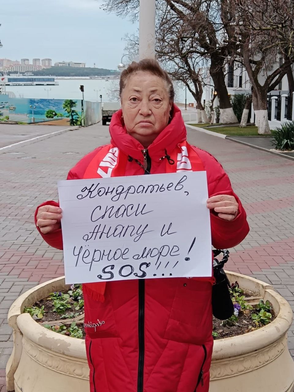 _SwGpfZ_qzA