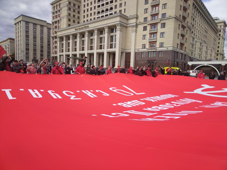 _-moskva-img_20230508_143206