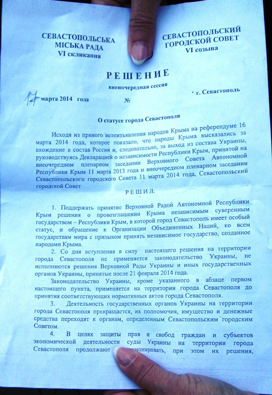 JSDL_LiXXVo