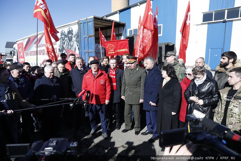 m__as_4824_novyi-razmer
