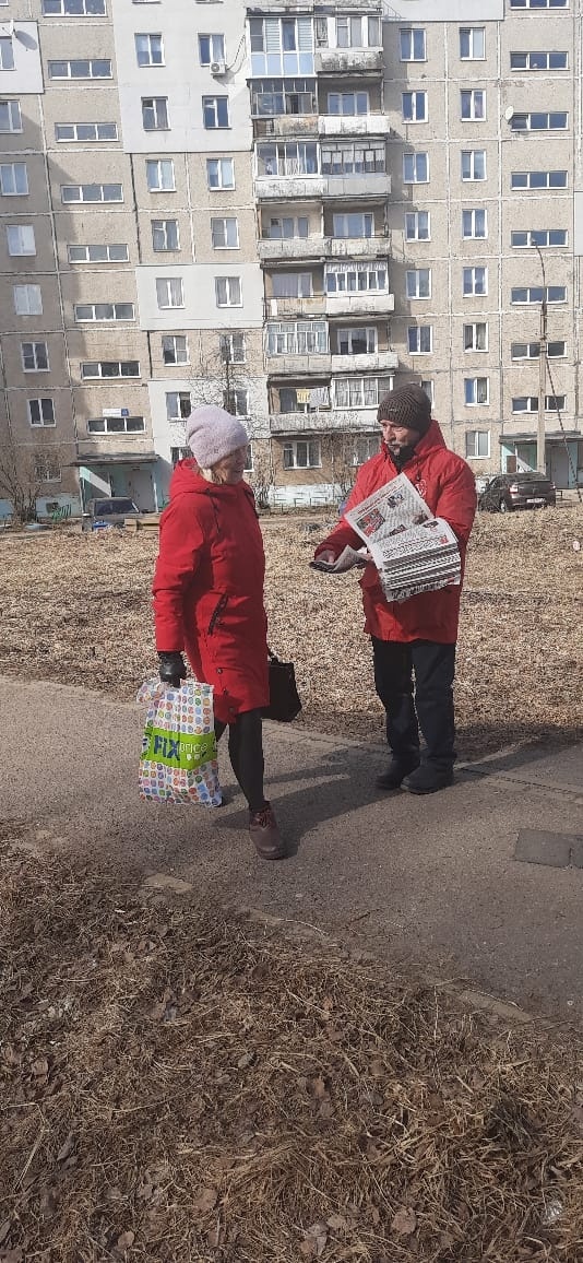 vAd3x1VpYHI