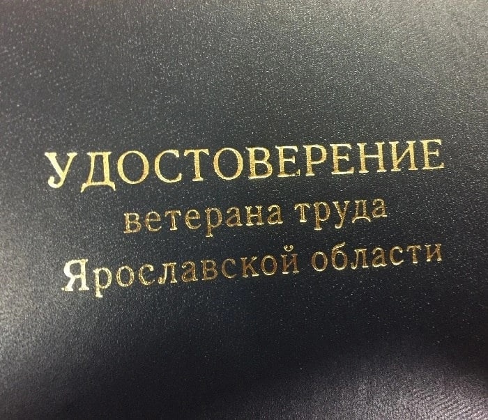 1-7