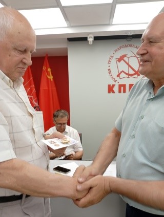 Награждение В.И. Гладышева