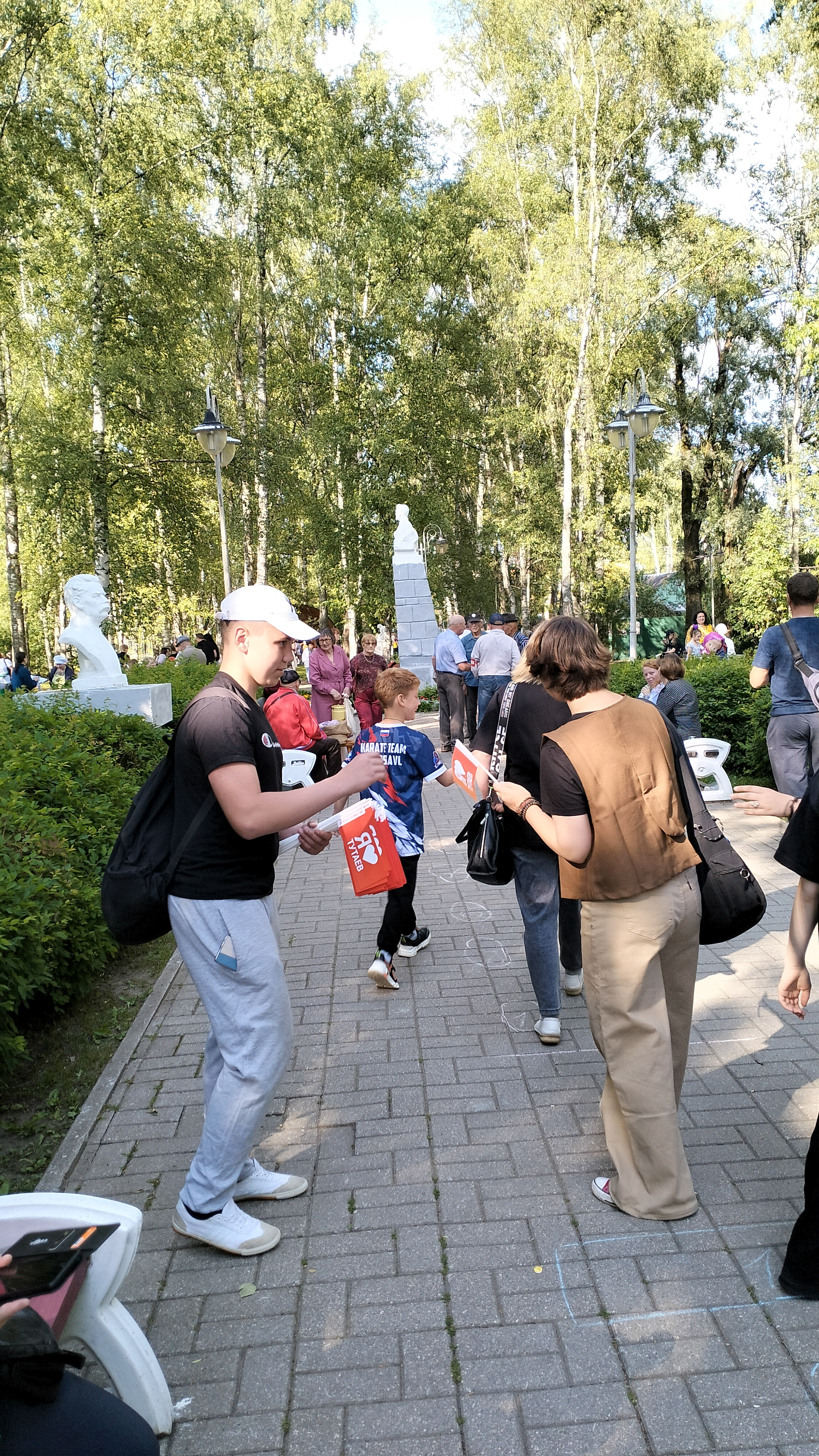 IMG20250628164150