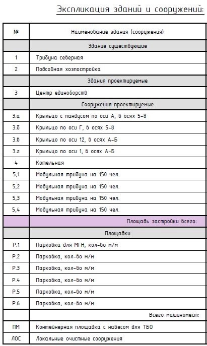 uHrQTO6uvCw