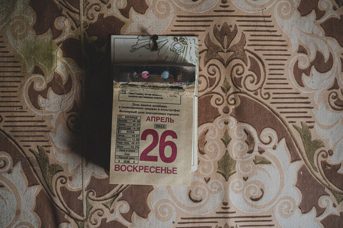 UL-Fedorinov-Sela-i-derevni-s-ispr.-1