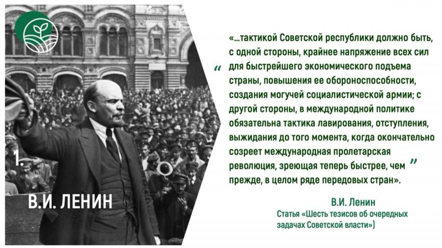 1_BR68trU
