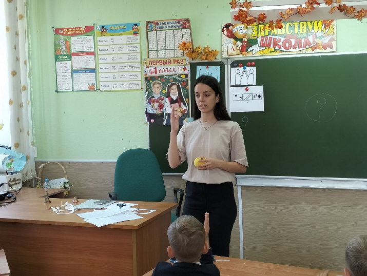 2-8 (учителя)