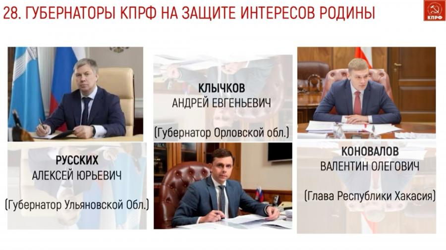 30_3RVd0PP
