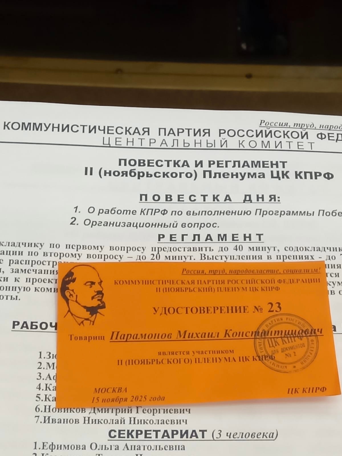 qFH8Ntg99jgoRwNAFk1uWUKN7FWFY0Cr99Isuw2vh02pS1bPMx3-PFWICdDkDpP2naIy4PpE9pWxjRdXLlzU7YFU