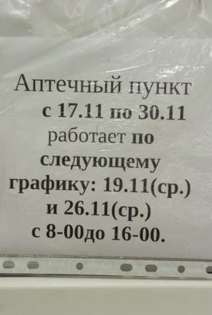 2-4