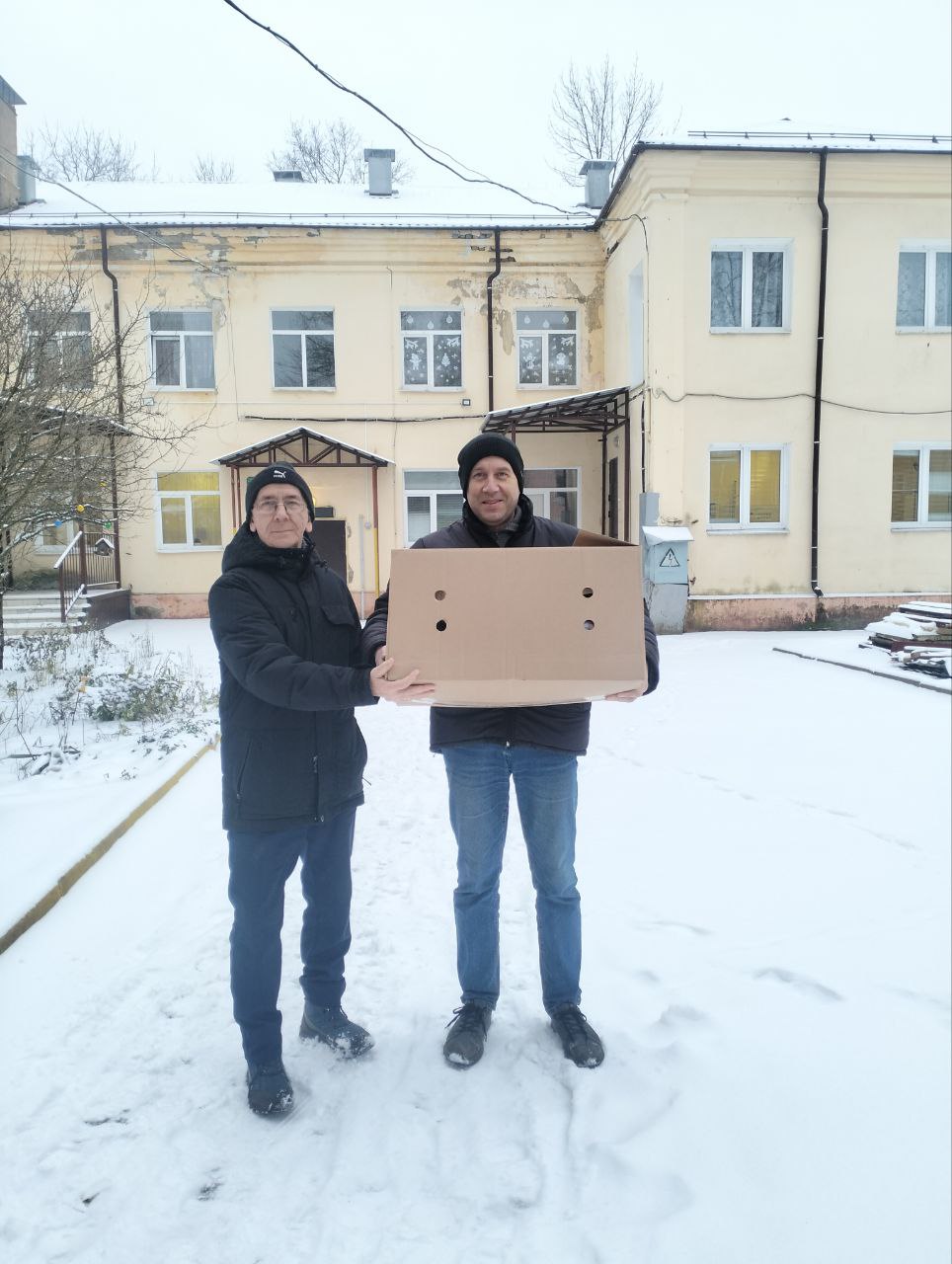 Рыбинск