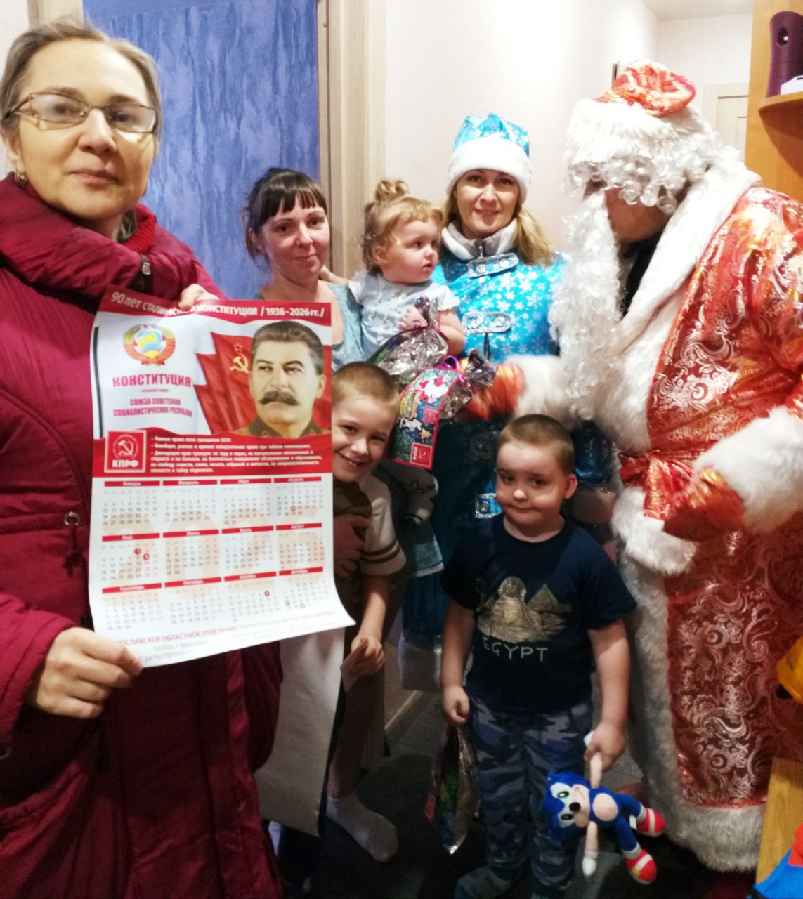 Заволга