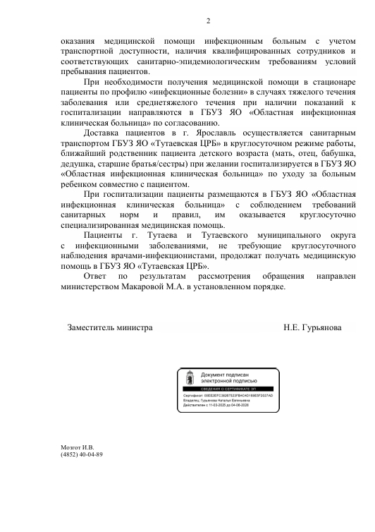 6guehxAxHIVQWGQbxS_JyCjnCMapbW7QOnnSMK3afhutU5XAIKUobgUlMPhhVHZI2f7a1fhULNiPpTWrp-ZlcH_O