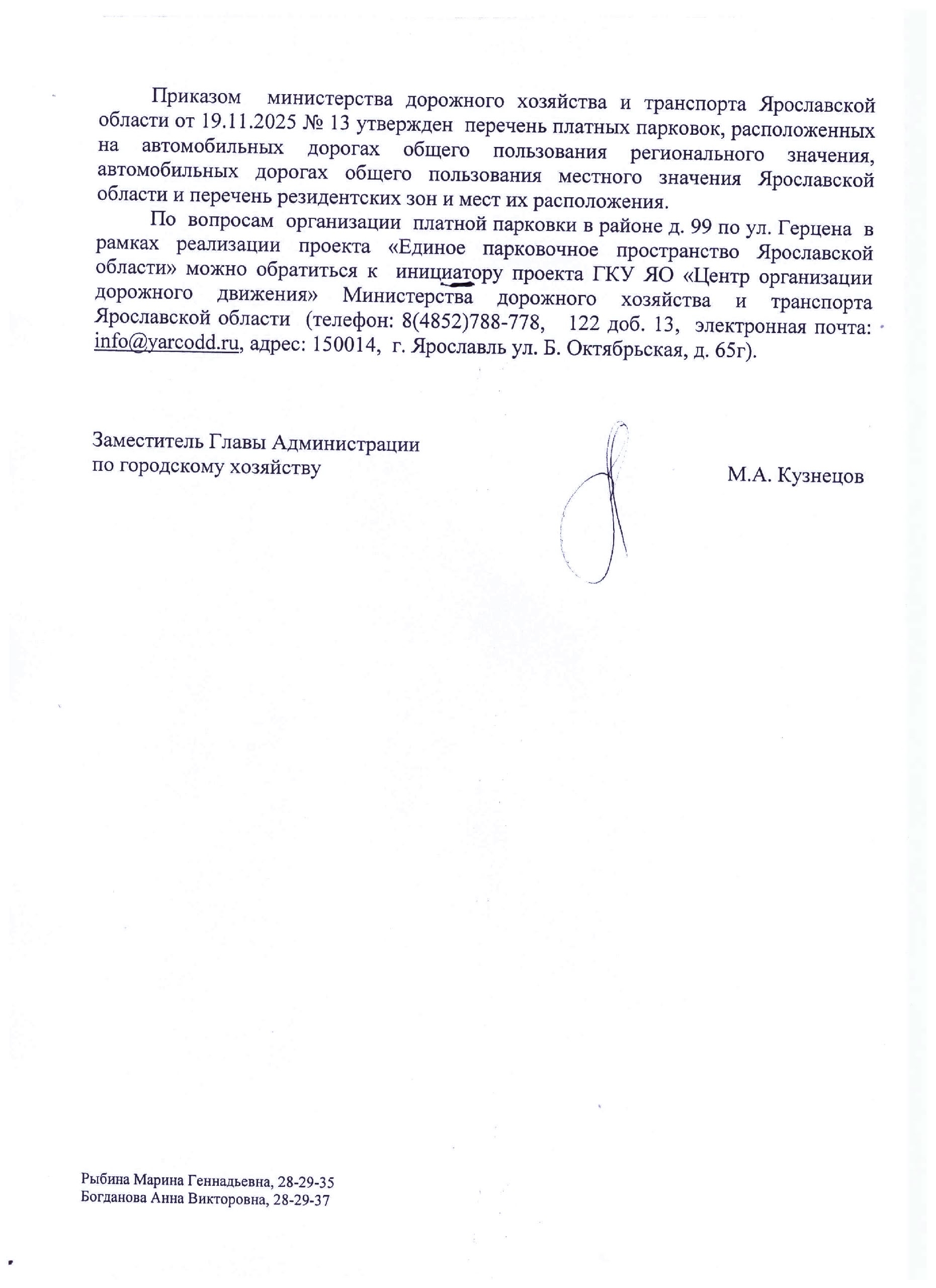6kLcV28RUxoQqHCMd2u3FnOu3wF4QNjsuSyBuyzYmg8PeuLzJ4y2uyMVNQVwjqMU0DHpS15m_VrhIKEsi1MPq2C1