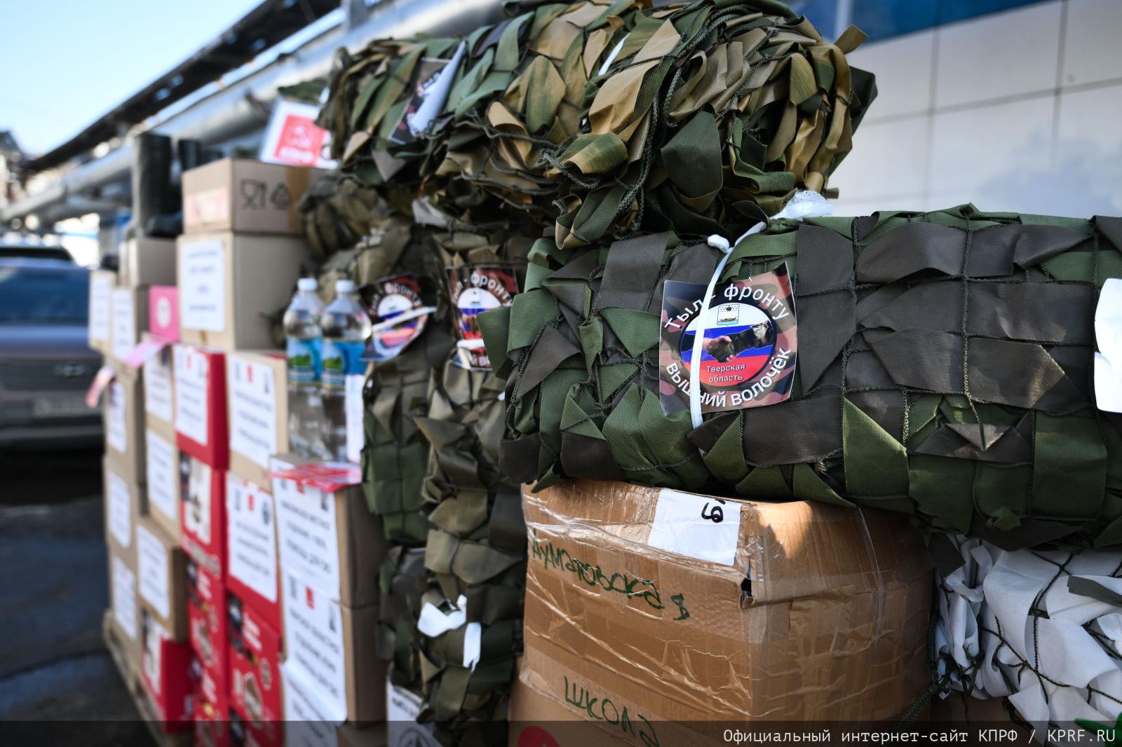 m_viv_7116