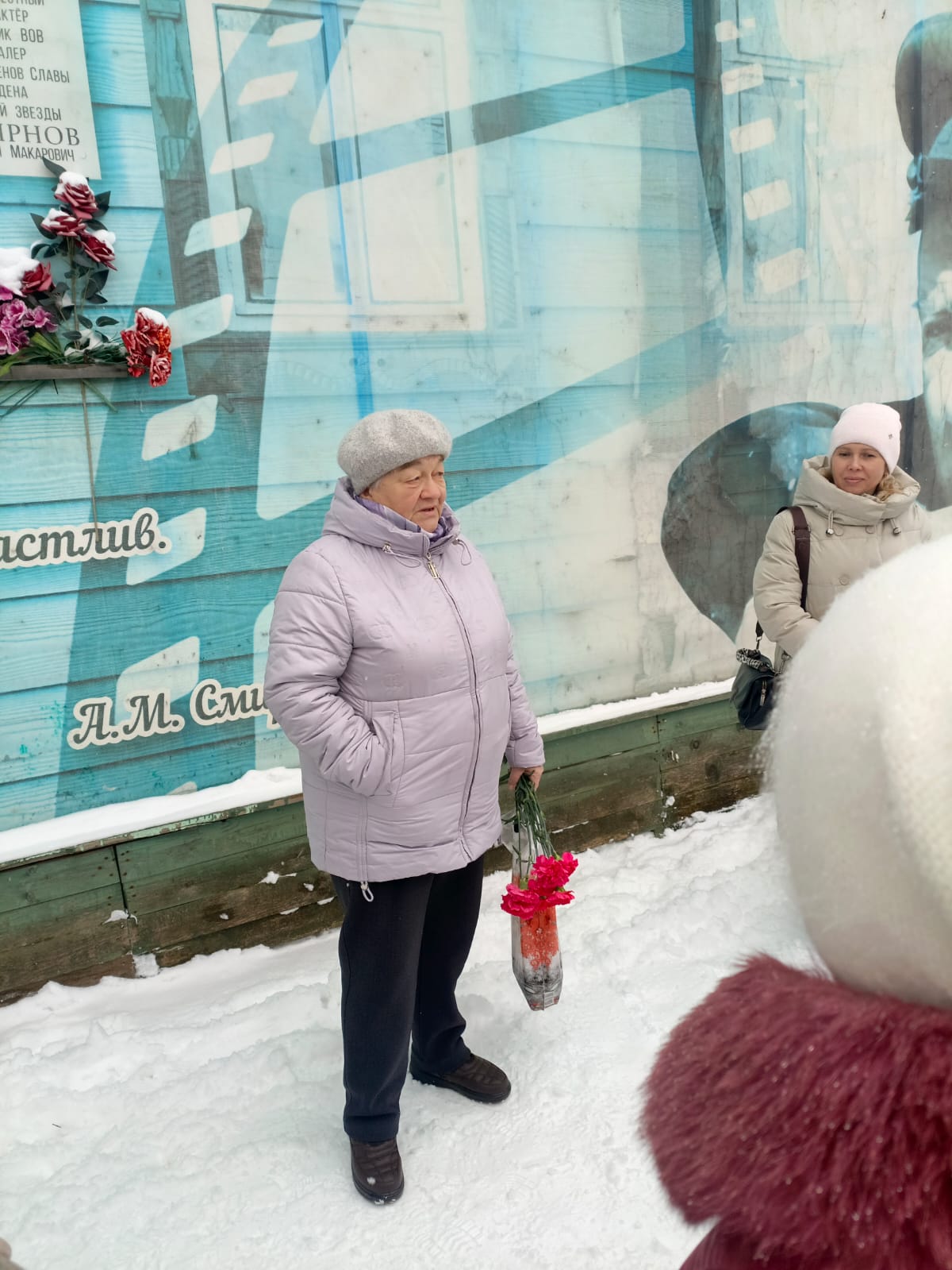выступает Т.И.Богомолова