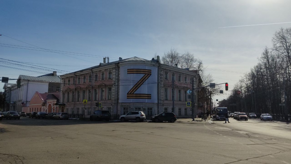 Дом офицеров