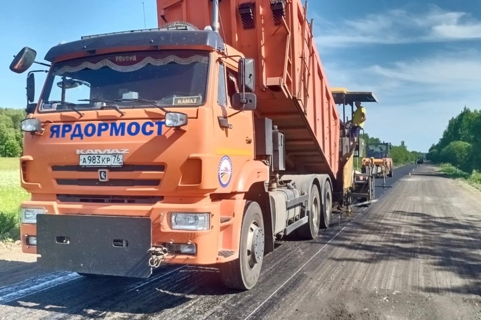 Ярдормост