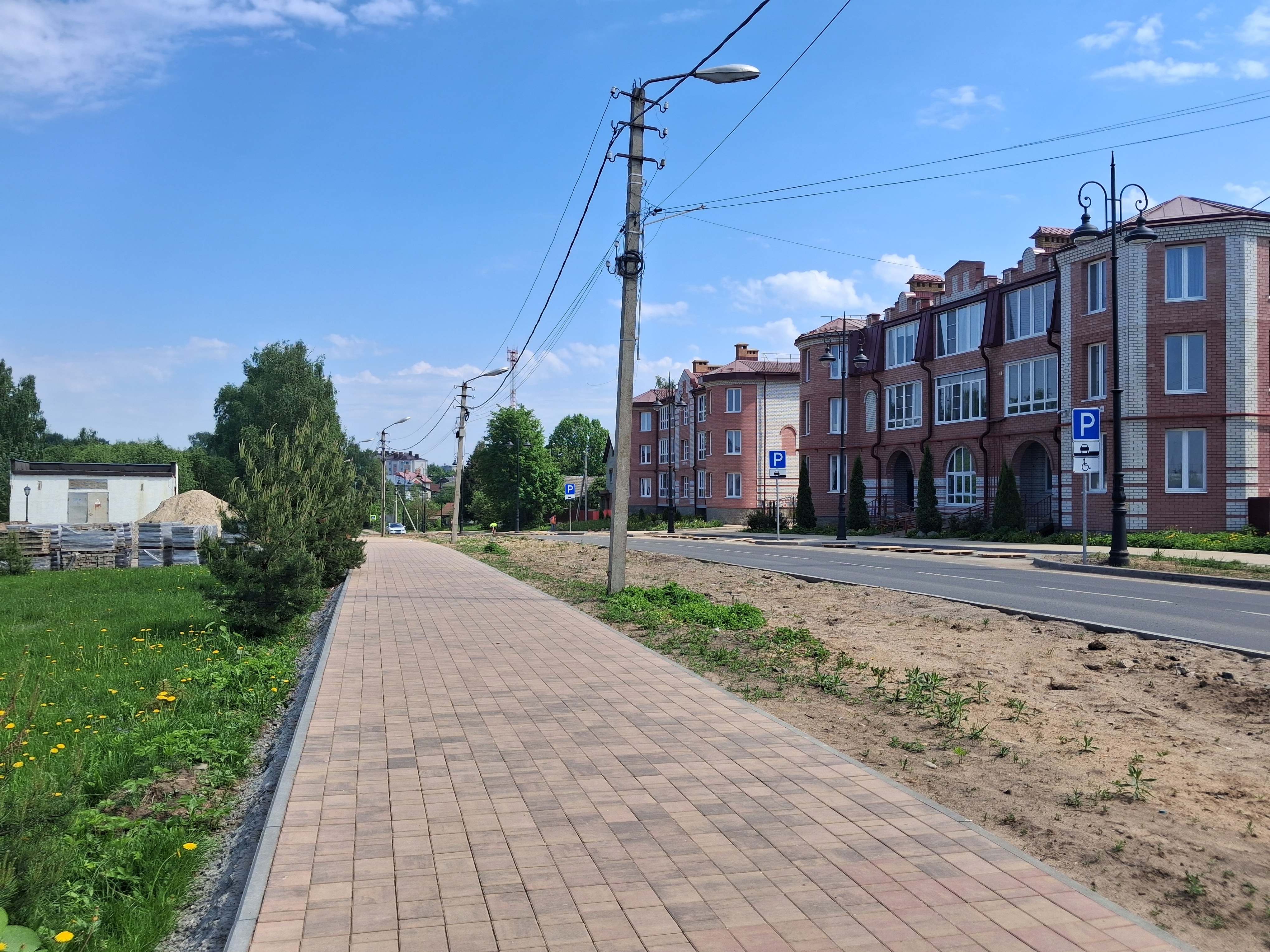1-8 (Островского)