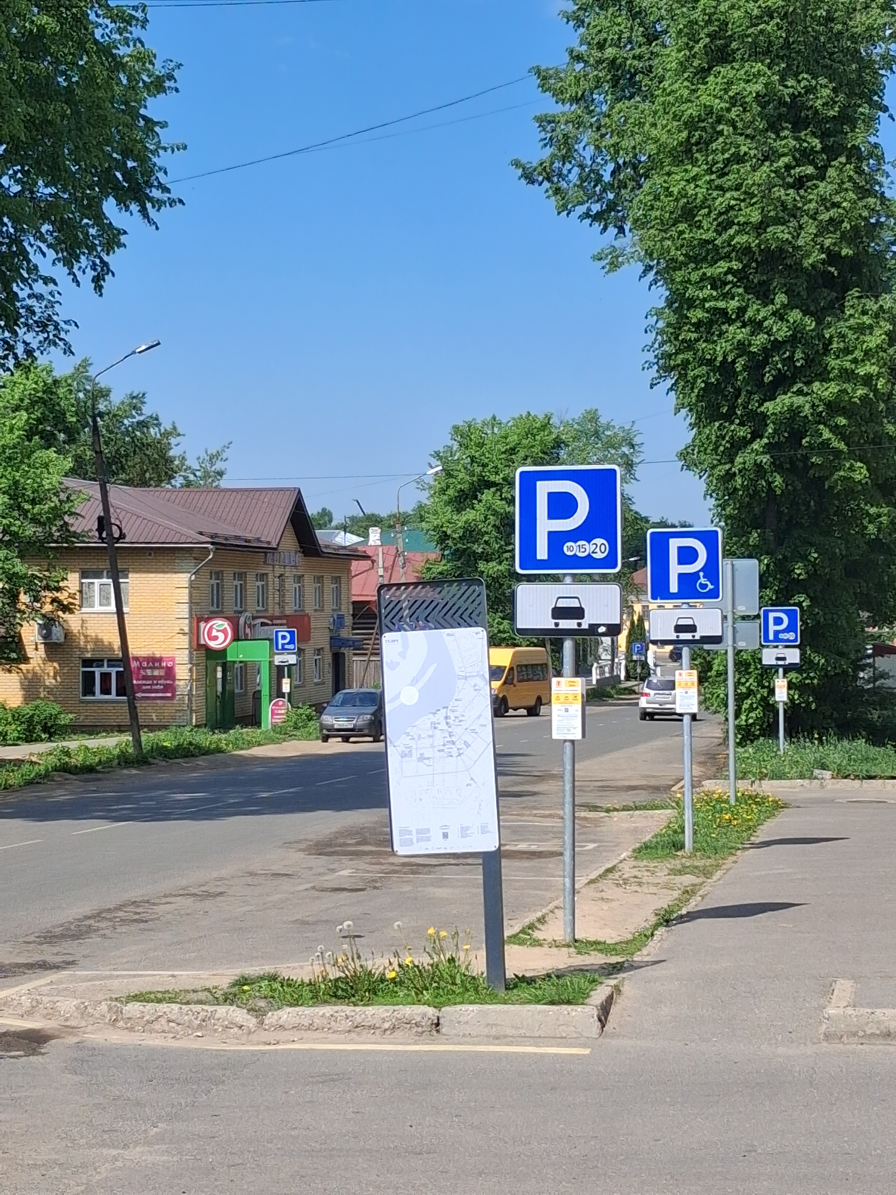 1-9 (платные парковки в Угличе)