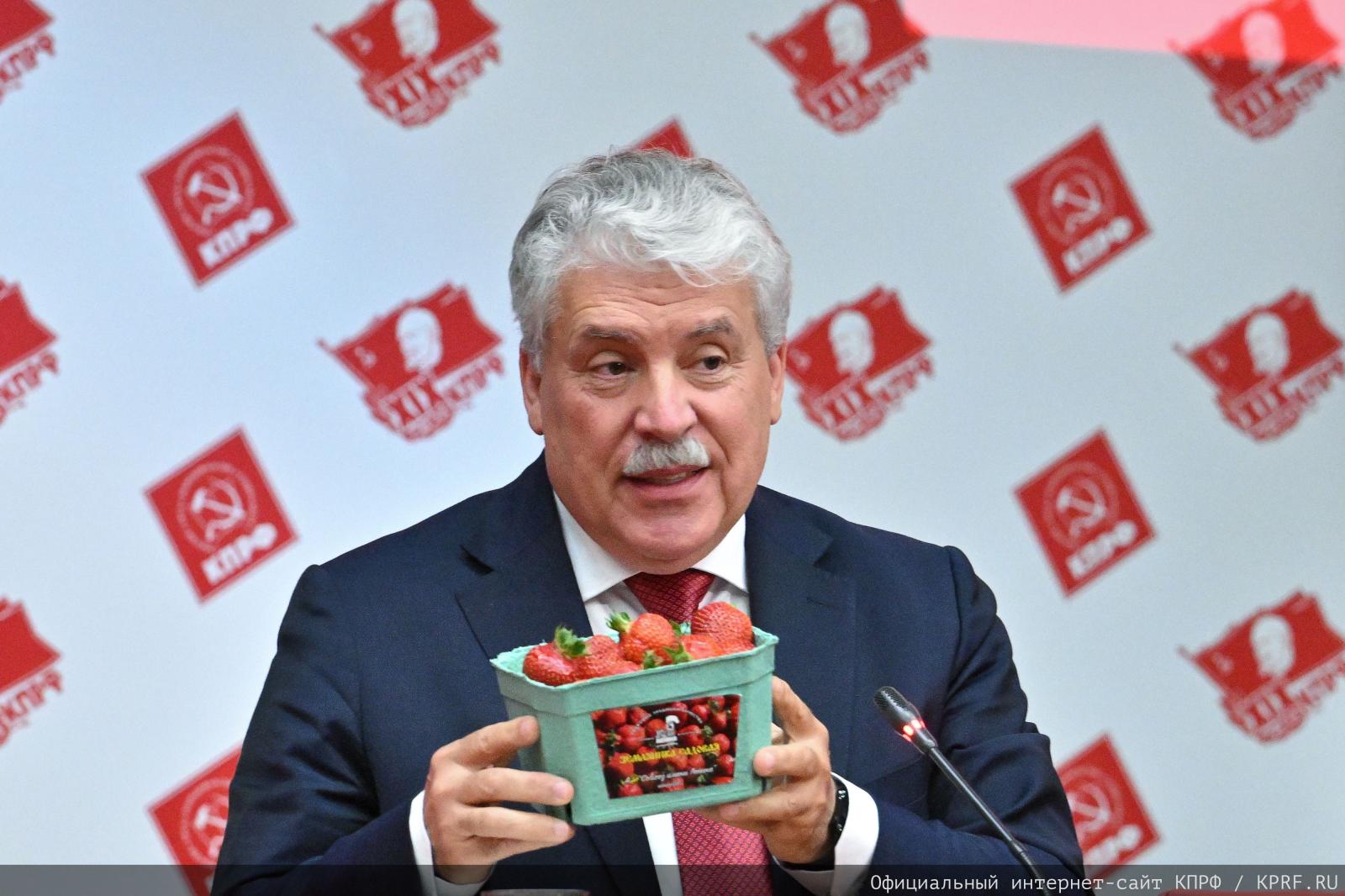 m_viv_5748
