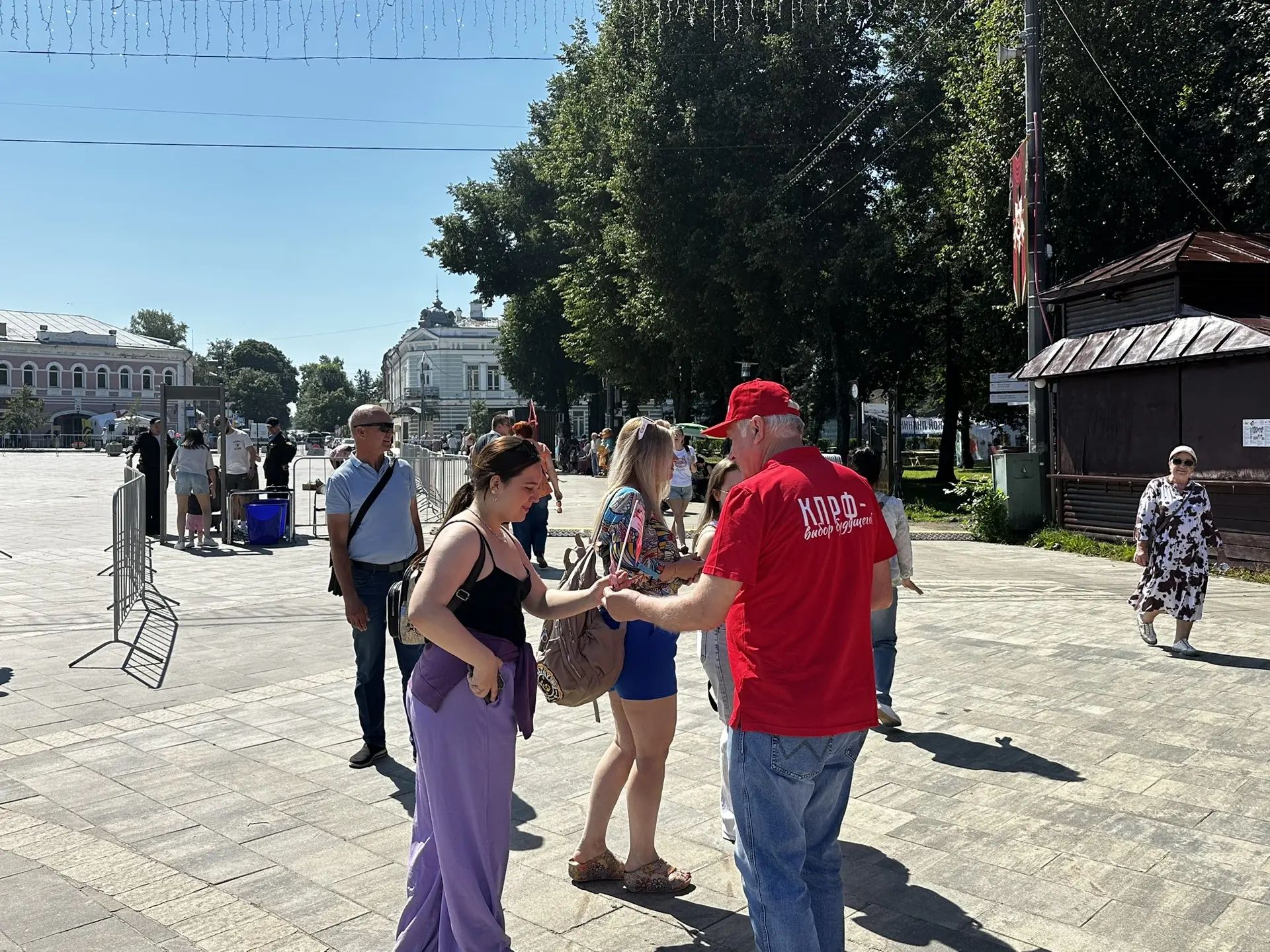 IMG_20260720_121937_307