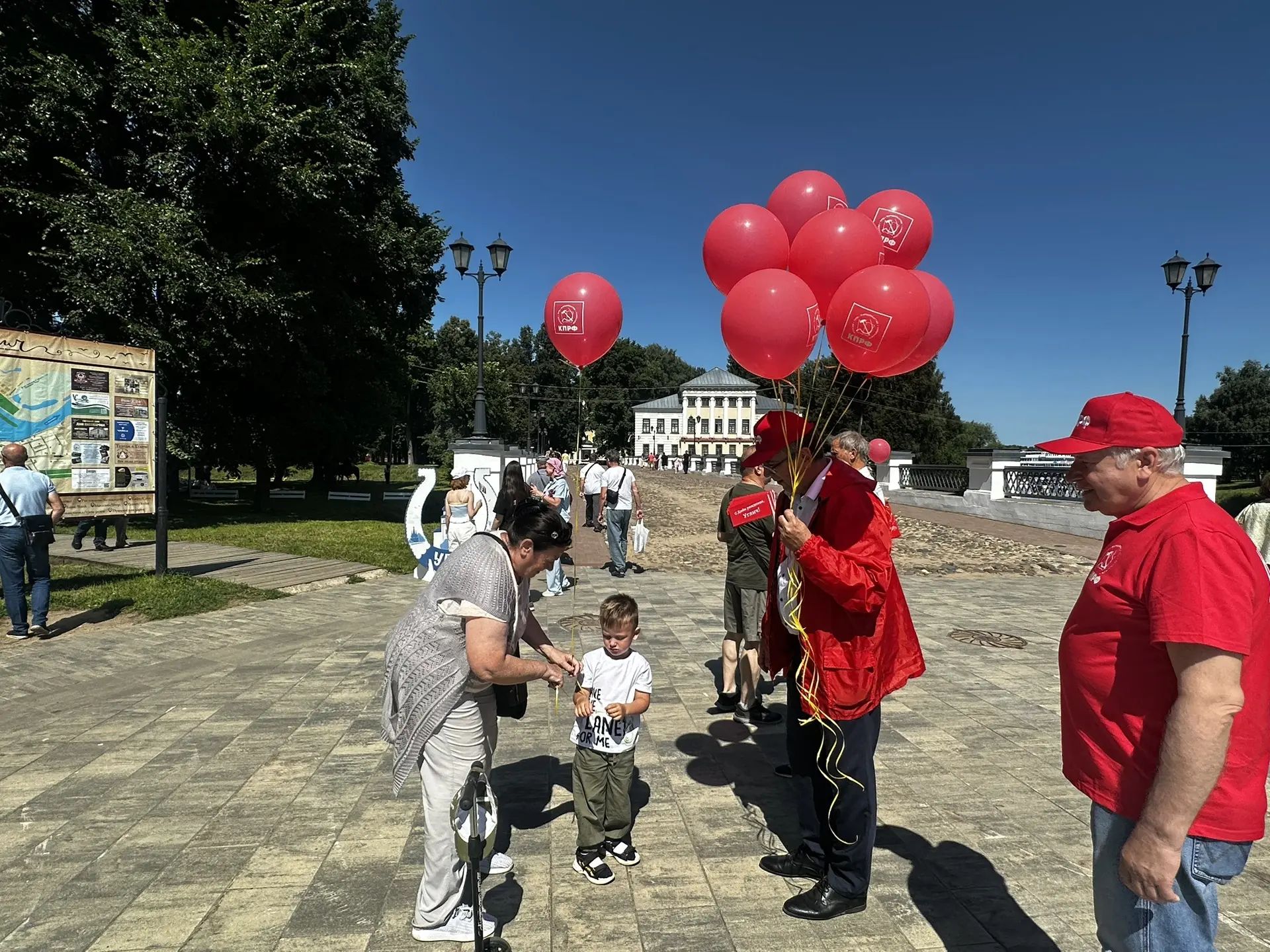 IMG_20260720_121959_611