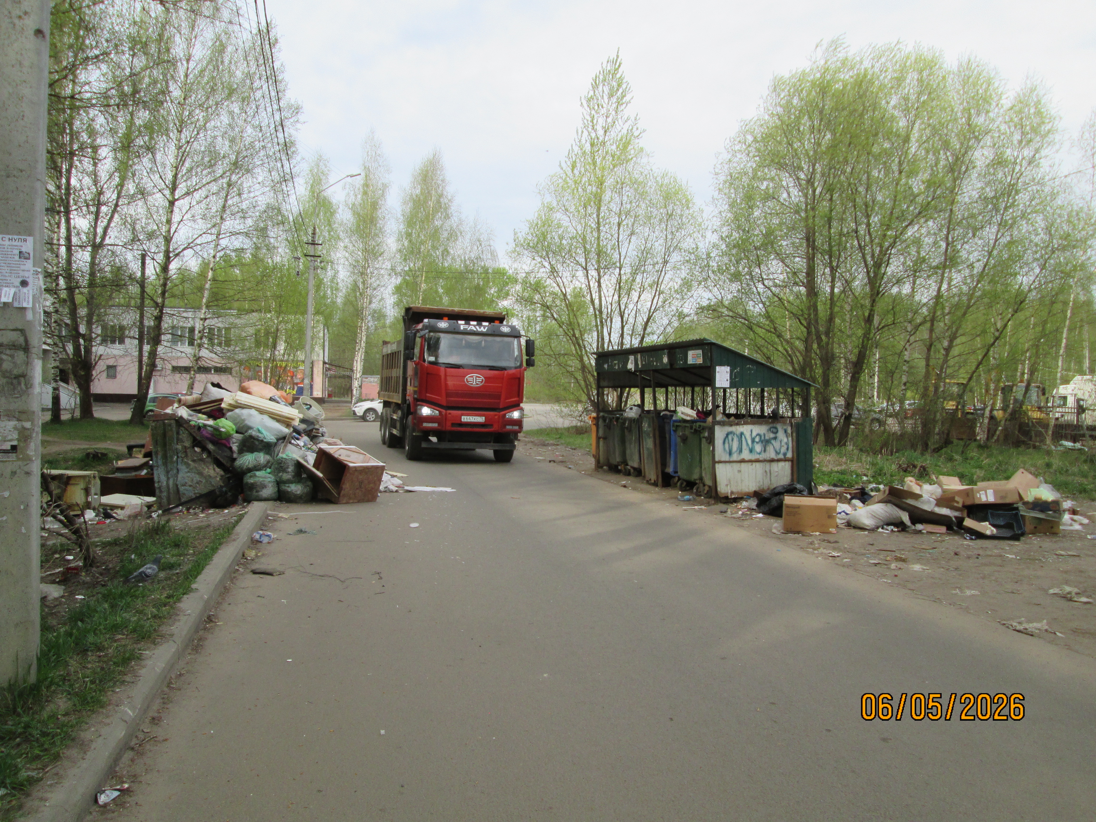 ¦Ф¦-TА¦-¦¦¦- 06.05.26¦¦.