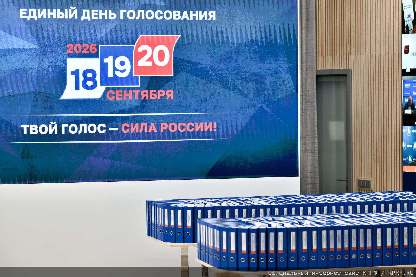 m_viv_7707