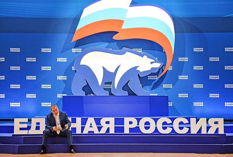 Три депутата Госдумы от «Единой России» задекларировали доход в 10,5 млрд рублей