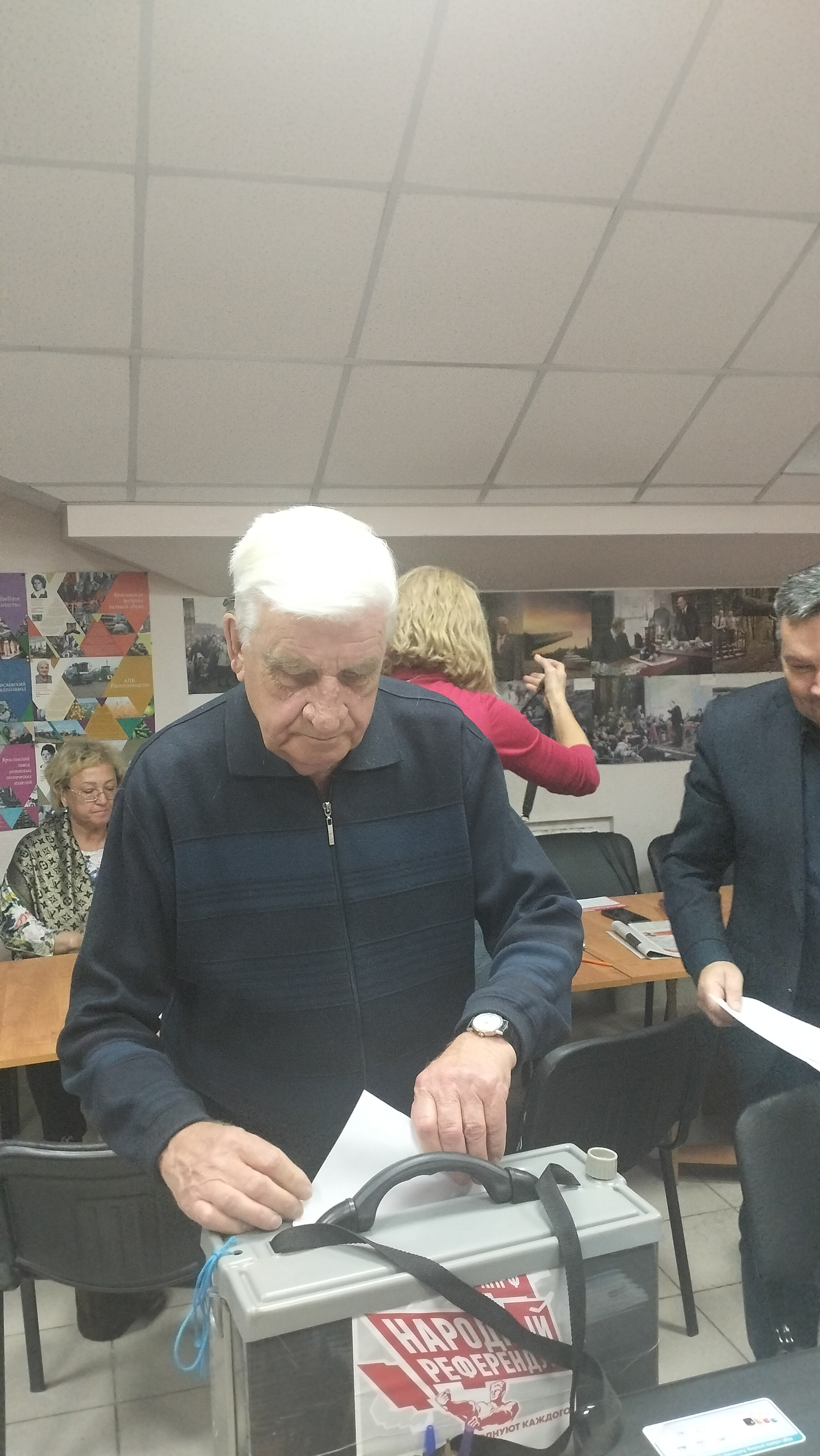 IMG20261018182829