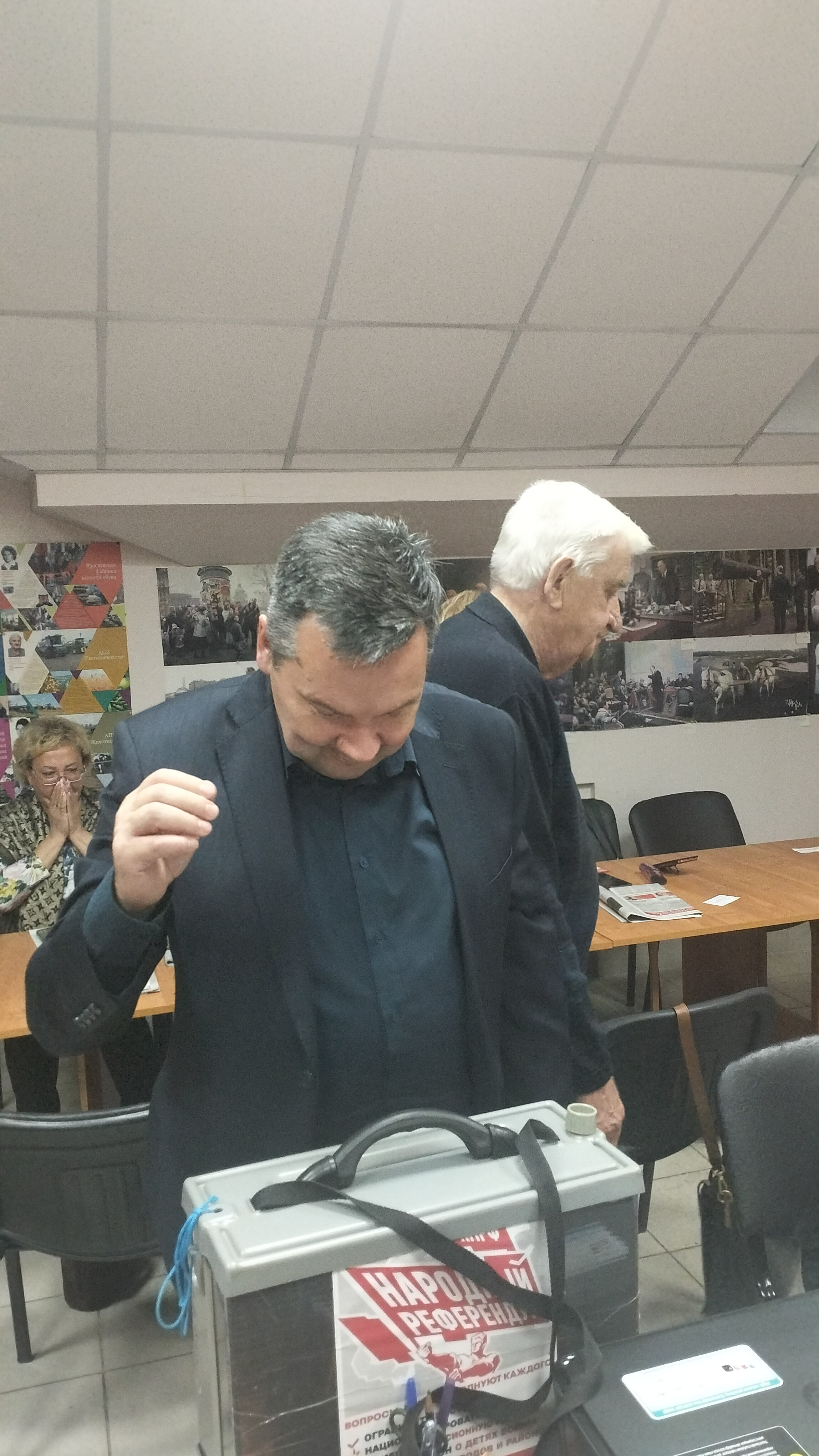 IMG20261018182838